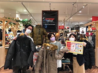 イオンモール新利府「ベーネポスト」