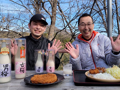 とんとんの丘 もちぶた館　本店