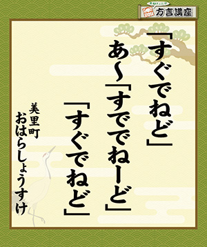 180720_04.jpg