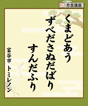 181012_02.jpg