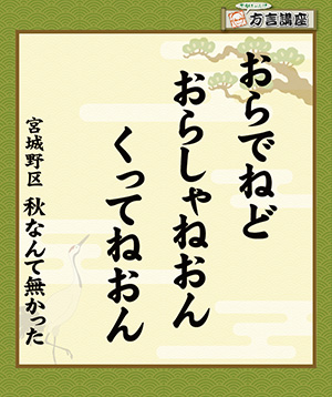 181109_05.jpg