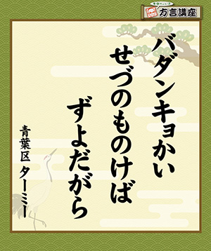 210730_02.jpg
