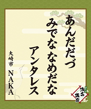 240809_02