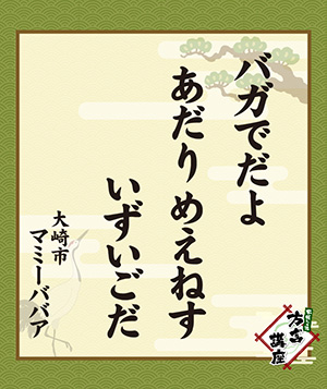 240809_04