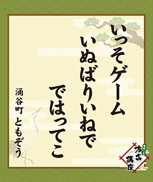 250509_02