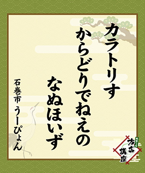 250509_03