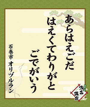 250509_05