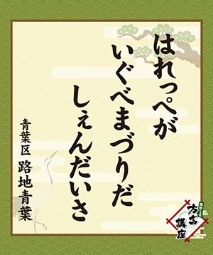 250808_01