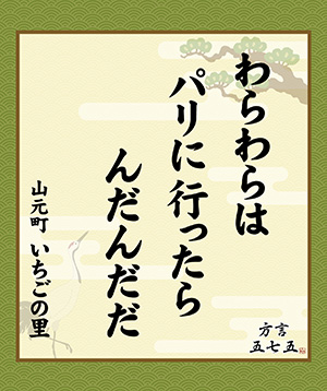 260508_01