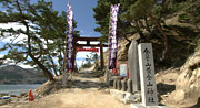 金華山黄金山神社