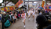 つつこ引き祭り