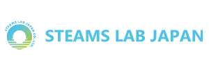 STEAMS LAB JAPAN 株式会社