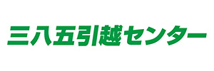 三八五流通