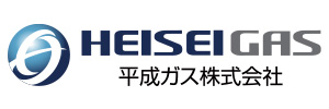 平成ガス