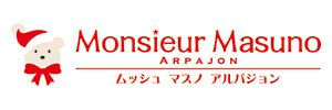 アルパジョン 仙台