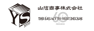 山信商事
