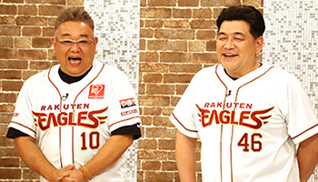 サンドウィッチマン