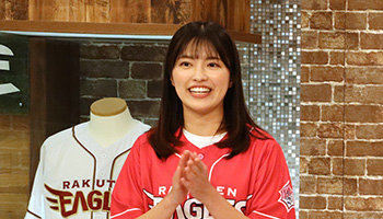 内田有香(khbアナウンサー)