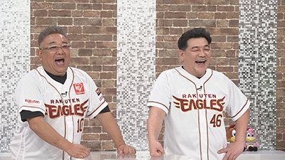 khb開局50周年 楽天イーグルス2025シーズン総集編