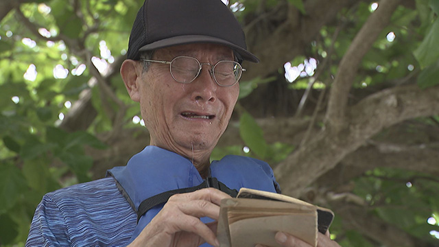 ほっとネットとうほく「日記の中の父　～餓死の島　２年の記録～」