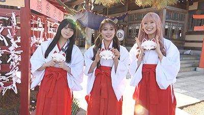 めざせ地上波 いぎなり配信中!~ついに地上波進出しちゃいましたSP~