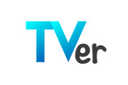 TVer