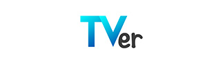 TVer