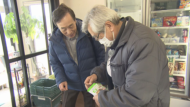 岩手・宮城・福島 ANN３局共同制作 「震災１５年　これからも、この場所で」