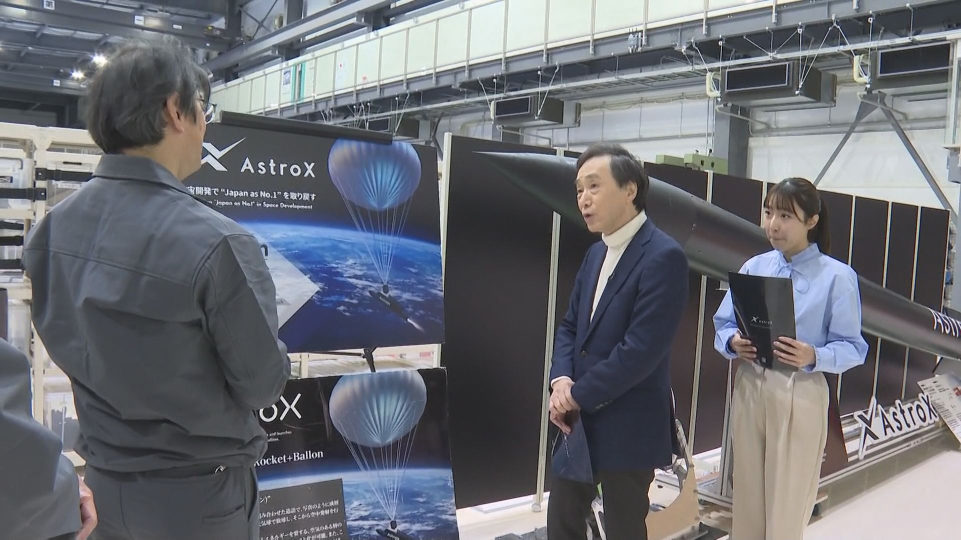 岩手・宮城・福島 ANN３局共同制作 「震災１５年　これからも、この場所で」