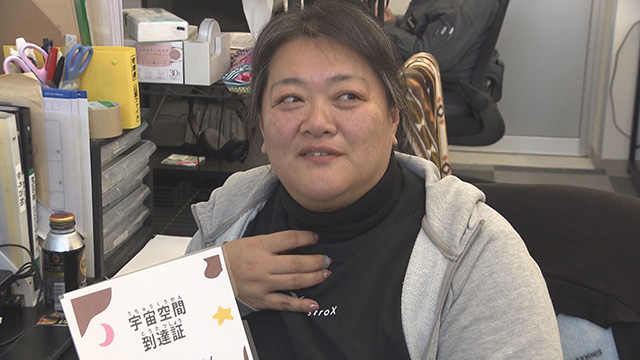 岩手・宮城・福島 ANN３局共同制作 「震災１５年　これからも、この場所で」