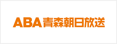 ABA青森朝日放送
