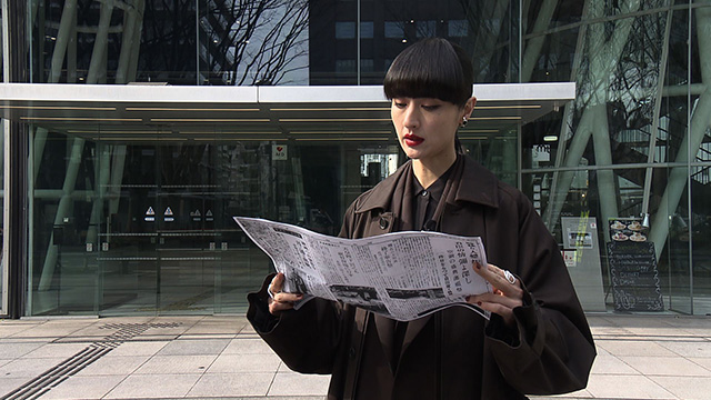 追跡！知られざる歴史秘話　仙台エンタメヒストリー