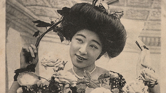 追跡！知られざる歴史秘話　仙台エンタメヒストリー