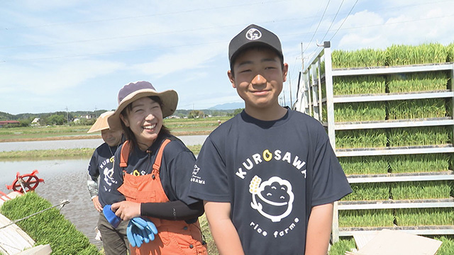 テレメンタリー2025「未来を耕す ~お米づくりは毎年1年生~」