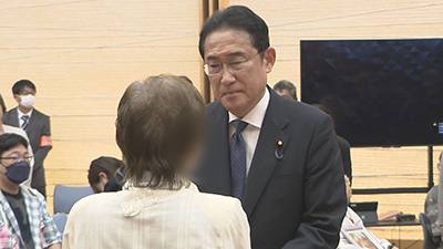 「傷痕-優生保護法が奪ったもの-」