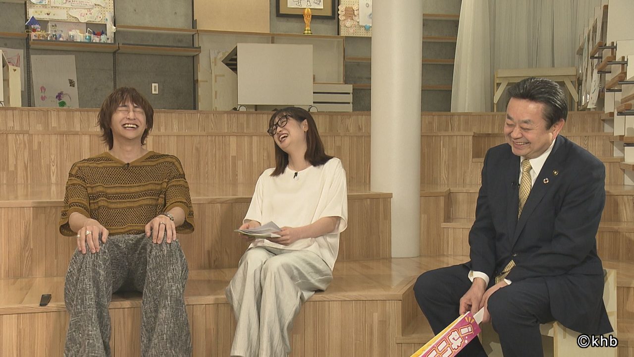 富谷みらい会議の参加者