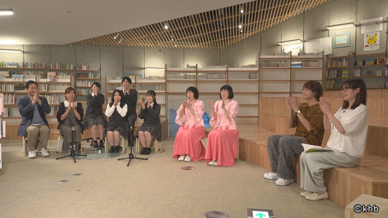 富谷みらい会議で意見を交わす出演者