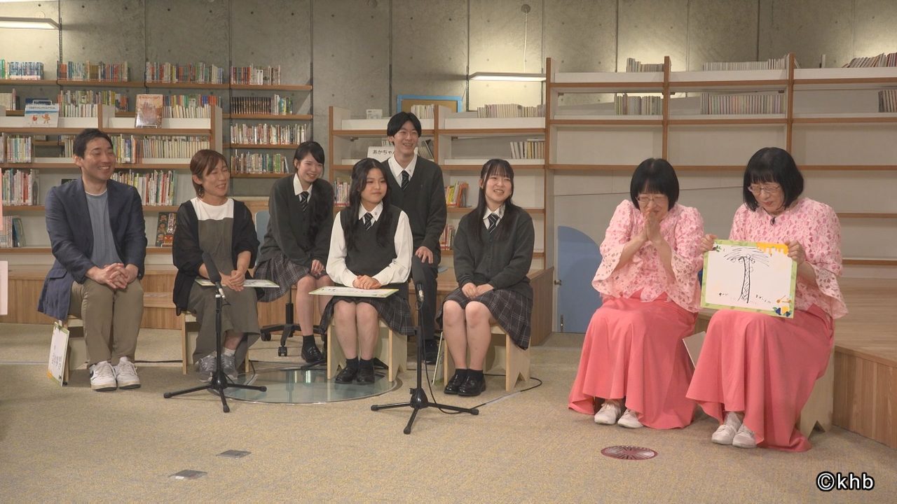 富谷みらい会議の様子
