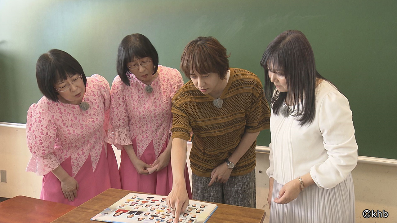 富ヶ丘小学校での様子