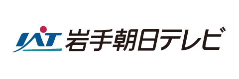 IAT岩手朝日テレビ