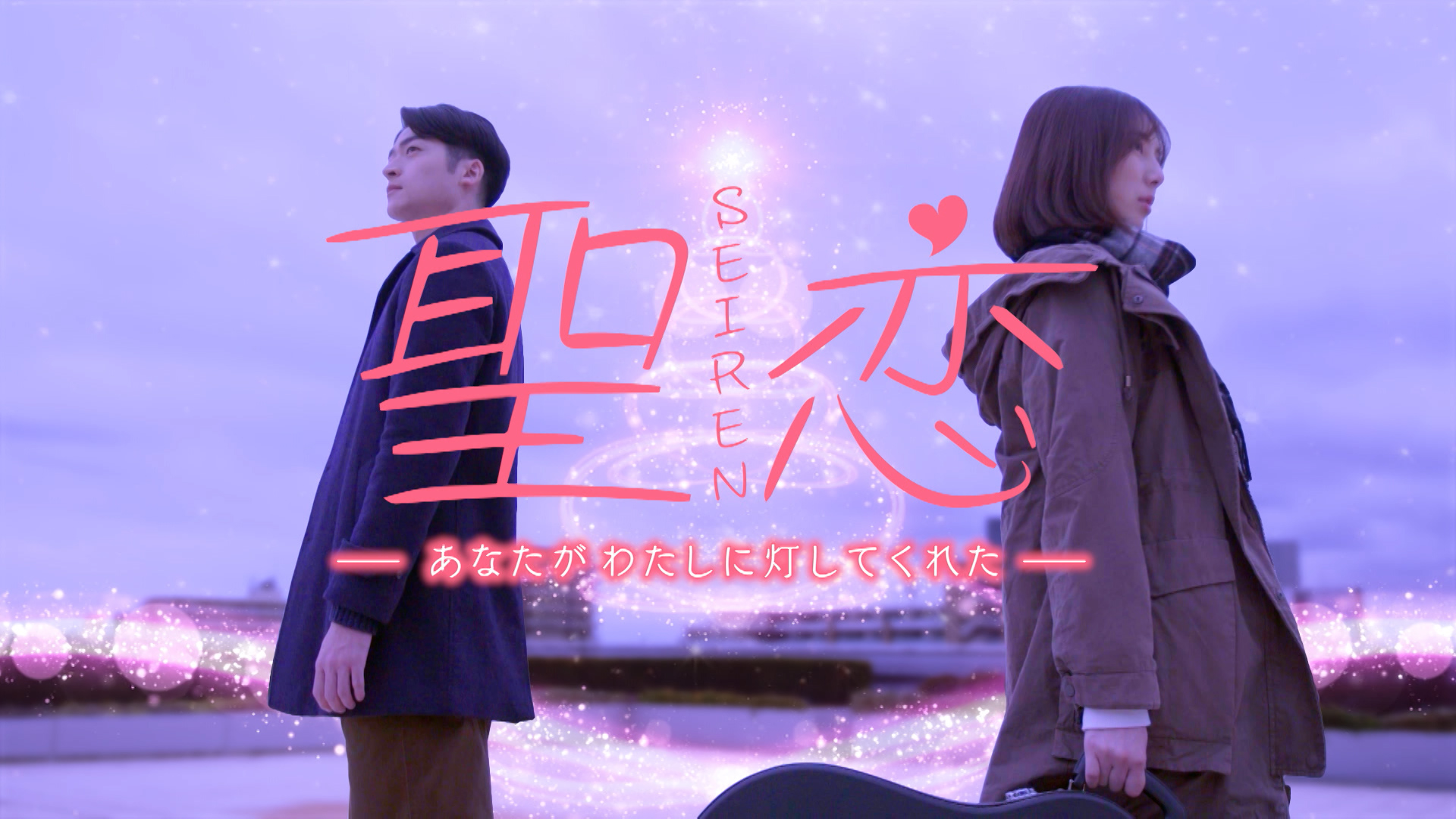 予告動画サムネイル