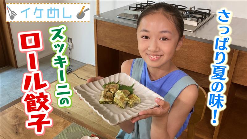 福島放送