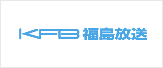 福島放送