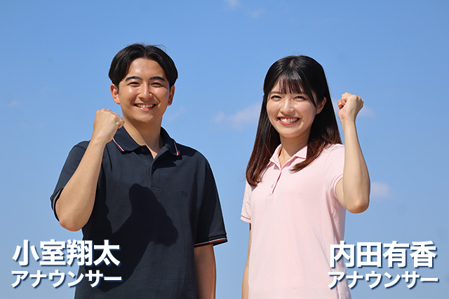ｋｈｂ高校野球応援キャスター