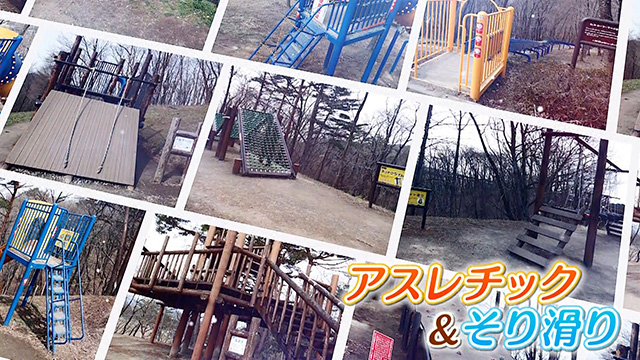 【潜入!カンパニー】「株式会社万葉まちづくりセンター」