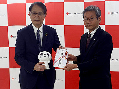 日本赤十字社に第１回分として寄付いたしました