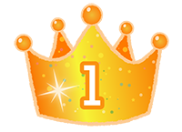 1位