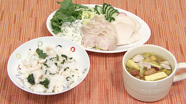 酒蒸し鶏と塩しそ→ご飯・サラダ・スープ